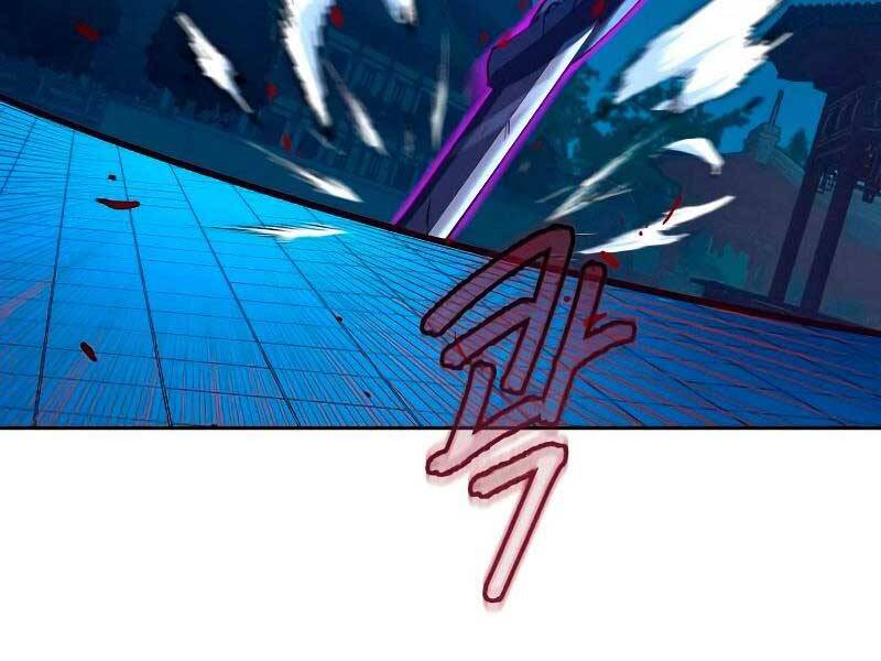 Tuý Kiếm Dạ Hành túy kiếm dạ hành - chapter 19 - Upload bởi truyensieuhay.com
