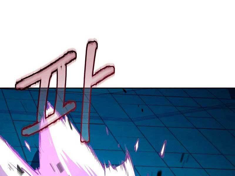 Tuý Kiếm Dạ Hành túy kiếm dạ hành - chapter 19 - Upload bởi truyensieuhay.com