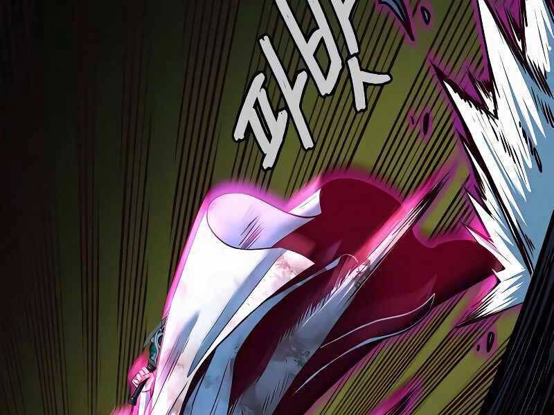 Tuý Kiếm Dạ Hành túy kiếm dạ hành - chapter 20 - Upload bởi truyensieuhay.com