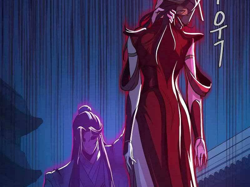 Tuý Kiếm Dạ Hành túy kiếm dạ hành - chapter 20 - Upload bởi truyensieuhay.com