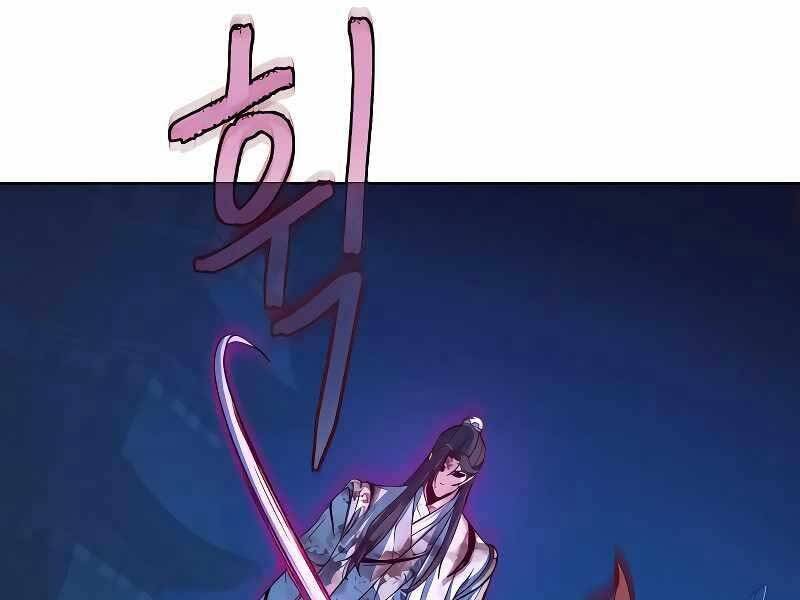 Tuý Kiếm Dạ Hành túy kiếm dạ hành - chapter 20 - Upload bởi truyensieuhay.com