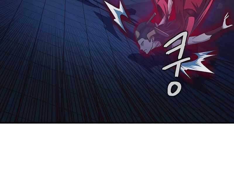 Tuý Kiếm Dạ Hành túy kiếm dạ hành - chapter 20 - Upload bởi truyensieuhay.com