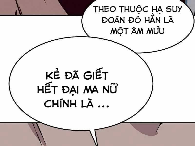Tuý Kiếm Dạ Hành túy kiếm dạ hành - chapter 20 - Upload bởi truyensieuhay.com