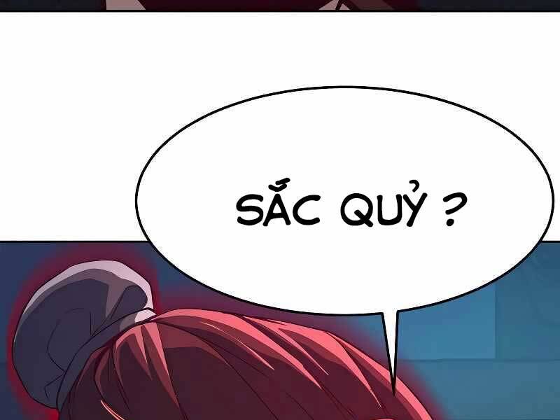 Tuý Kiếm Dạ Hành túy kiếm dạ hành - chapter 20 - Upload bởi truyensieuhay.com