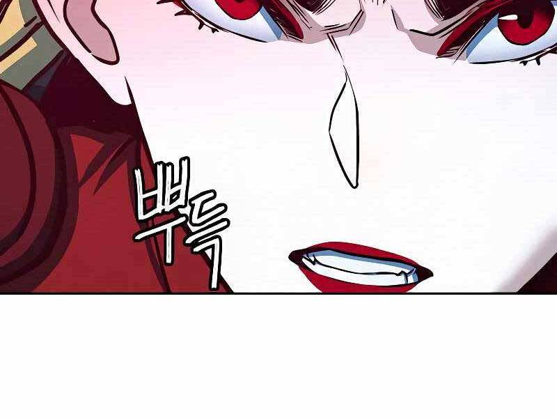Tuý Kiếm Dạ Hành túy kiếm dạ hành - chapter 20 - Upload bởi truyensieuhay.com
