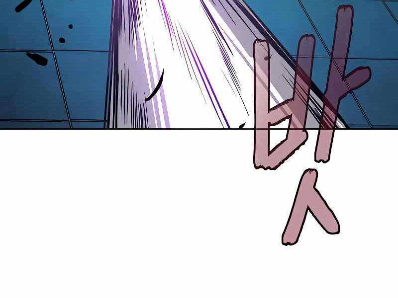 Tuý Kiếm Dạ Hành túy kiếm dạ hành - chapter 20 - Upload bởi truyensieuhay.com