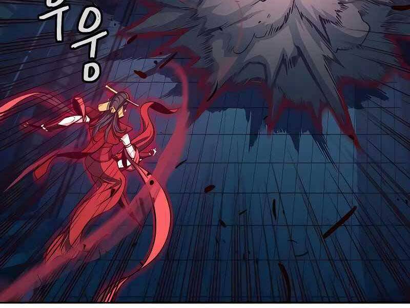 Tuý Kiếm Dạ Hành túy kiếm dạ hành - chapter 20 - Upload bởi truyensieuhay.com