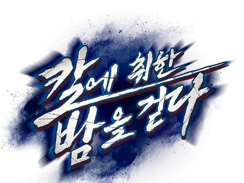 Tuý Kiếm Dạ Hành túy kiếm dạ hành - chapter 21 - Upload bởi truyensieuhay.com