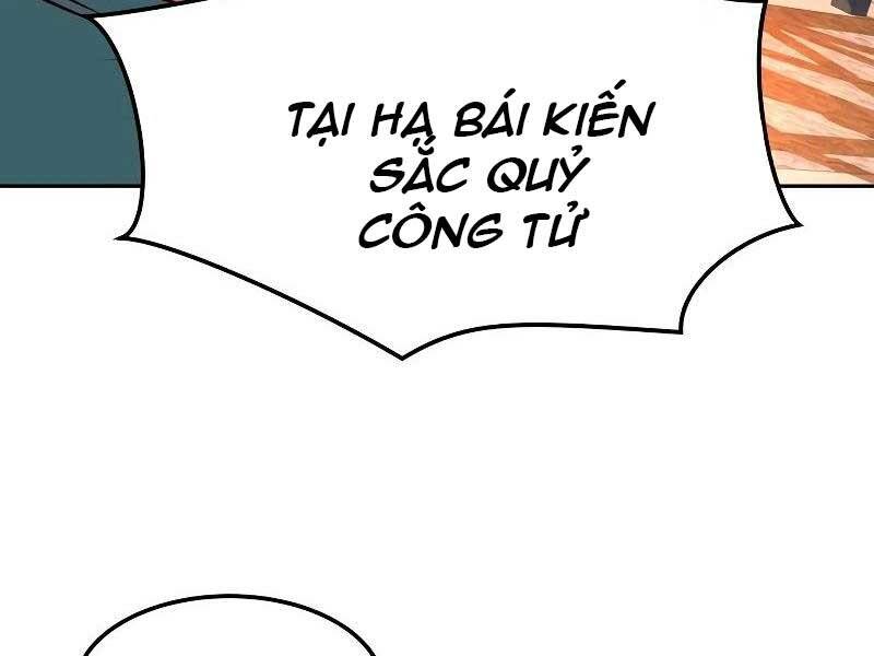 Tuý Kiếm Dạ Hành túy kiếm dạ hành - chapter 21 - Upload bởi truyensieuhay.com
