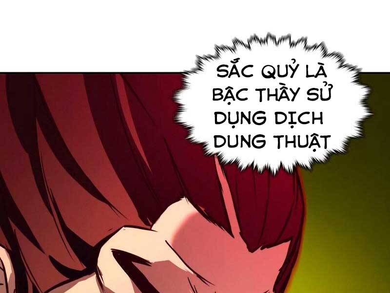 Tuý Kiếm Dạ Hành túy kiếm dạ hành - chapter 21 - Upload bởi truyensieuhay.com