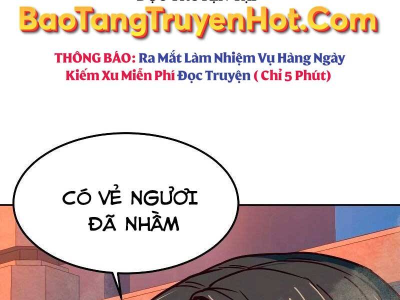 Tuý Kiếm Dạ Hành túy kiếm dạ hành - chapter 21 - Upload bởi truyensieuhay.com