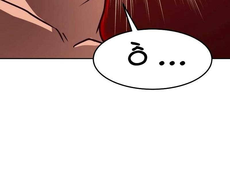 Tuý Kiếm Dạ Hành túy kiếm dạ hành - chapter 21 - Upload bởi truyensieuhay.com