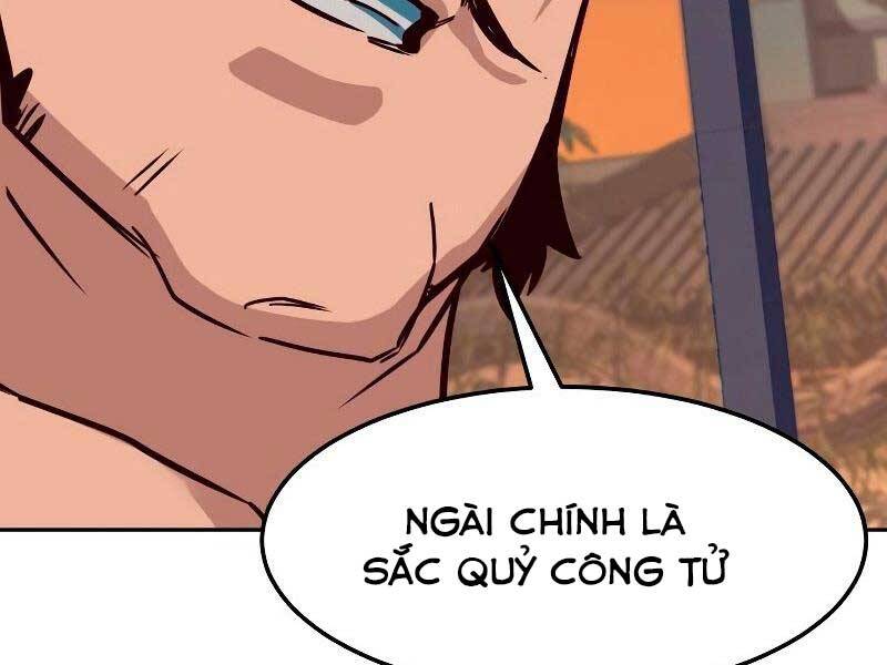 Tuý Kiếm Dạ Hành túy kiếm dạ hành - chapter 21 - Upload bởi truyensieuhay.com