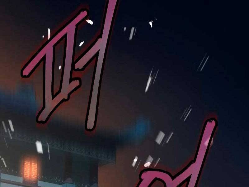 Tuý Kiếm Dạ Hành túy kiếm dạ hành - chapter 21 - Upload bởi truyensieuhay.com