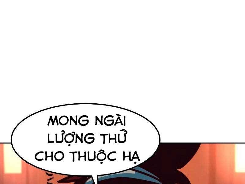 Tuý Kiếm Dạ Hành túy kiếm dạ hành - chapter 21 - Upload bởi truyensieuhay.com