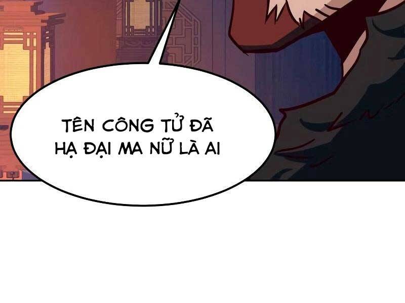 Tuý Kiếm Dạ Hành túy kiếm dạ hành - chapter 21 - Upload bởi truyensieuhay.com