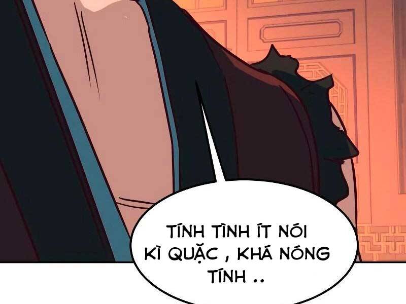Tuý Kiếm Dạ Hành túy kiếm dạ hành - chapter 21 - Upload bởi truyensieuhay.com