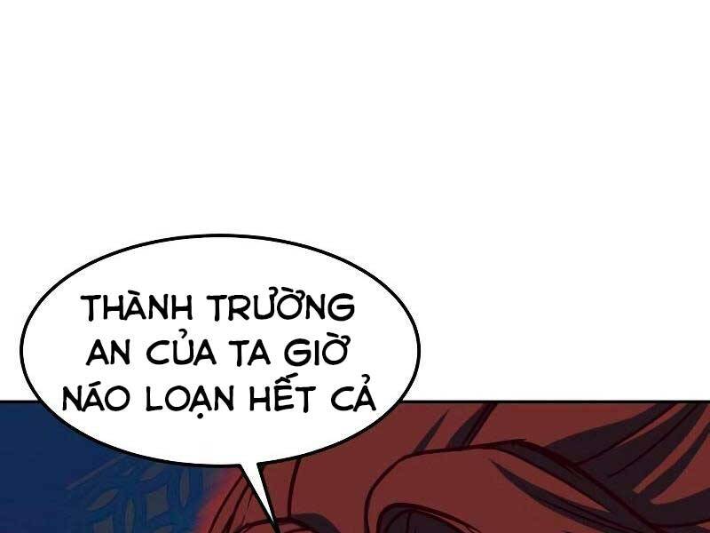 Tuý Kiếm Dạ Hành túy kiếm dạ hành - chapter 21 - Upload bởi truyensieuhay.com