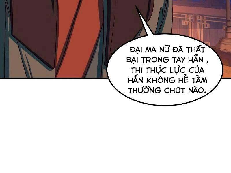 Tuý Kiếm Dạ Hành túy kiếm dạ hành - chapter 21 - Upload bởi truyensieuhay.com