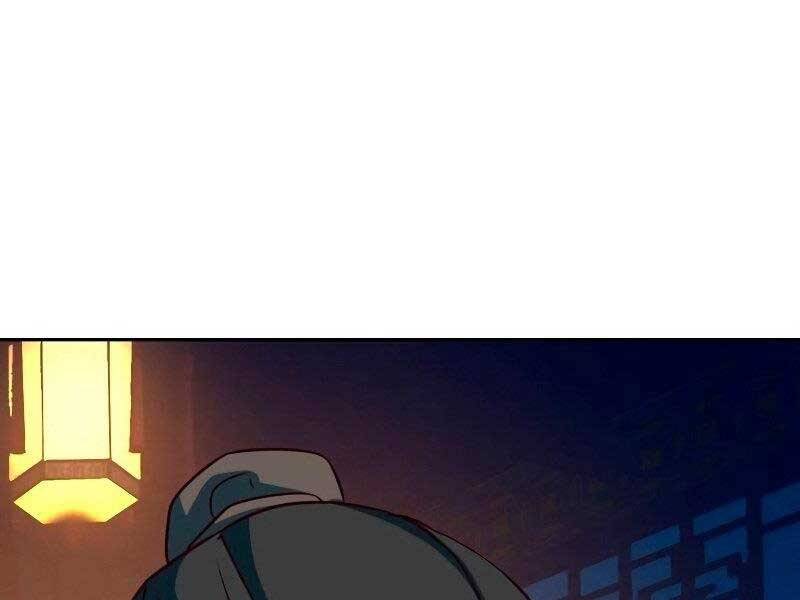 Tuý Kiếm Dạ Hành túy kiếm dạ hành - chapter 21 - Upload bởi truyensieuhay.com