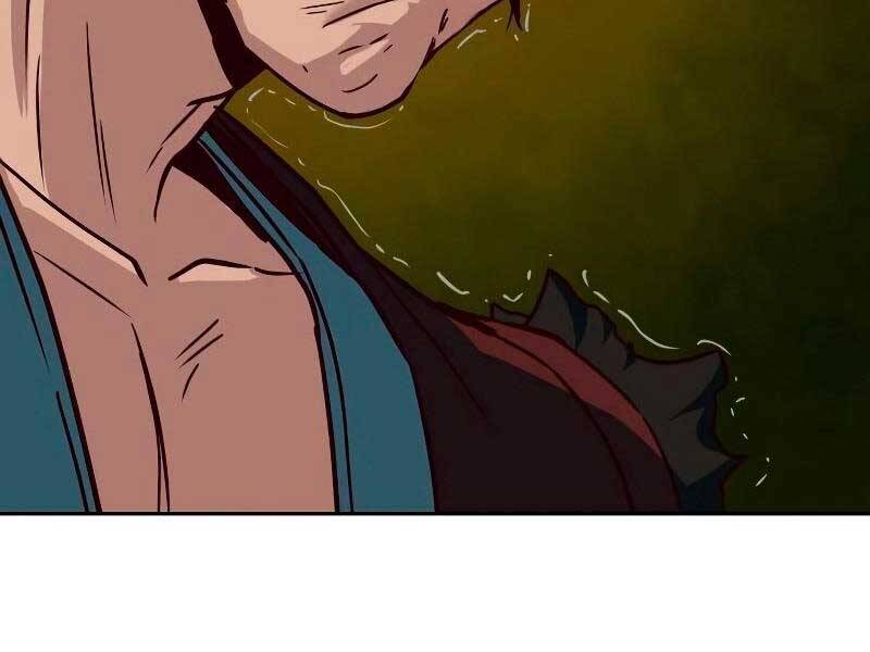 Tuý Kiếm Dạ Hành túy kiếm dạ hành - chapter 21 - Upload bởi truyensieuhay.com