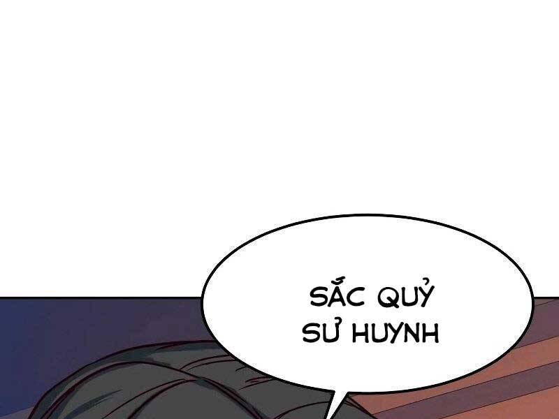 Tuý Kiếm Dạ Hành túy kiếm dạ hành - chapter 21 - Upload bởi truyensieuhay.com