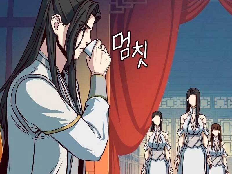 Tuý Kiếm Dạ Hành túy kiếm dạ hành - chapter 21 - Upload bởi truyensieuhay.com