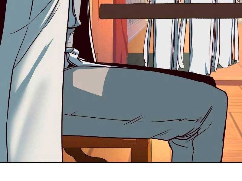 Tuý Kiếm Dạ Hành túy kiếm dạ hành - chapter 21 - Upload bởi truyensieuhay.com