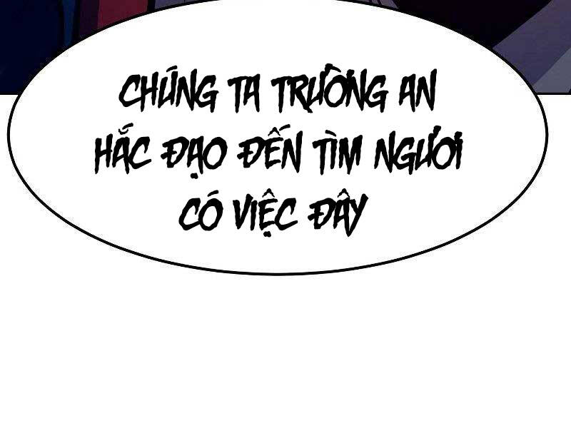 Tuý Kiếm Dạ Hành túy kiếm dạ hành - chapter 21 - Upload bởi truyensieuhay.com