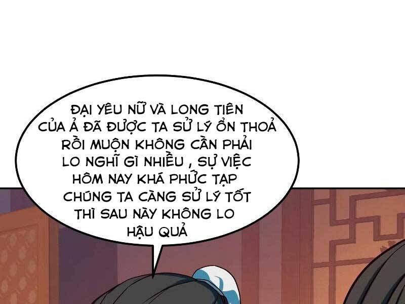 Tuý Kiếm Dạ Hành túy kiếm dạ hành - chapter 21 - Upload bởi truyensieuhay.com