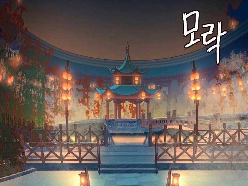 Tuý Kiếm Dạ Hành túy kiếm dạ hành - chapter 21 - Upload bởi truyensieuhay.com