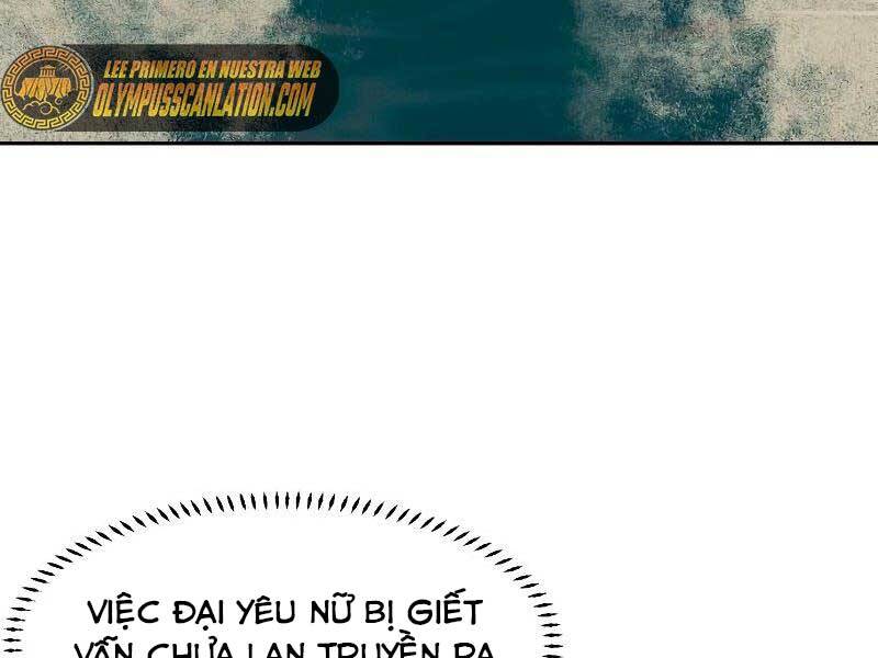 Tuý Kiếm Dạ Hành túy kiếm dạ hành - chapter 21 - Upload bởi truyensieuhay.com