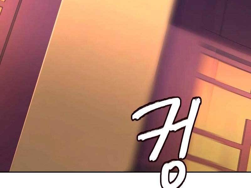 Tuý Kiếm Dạ Hành túy kiếm dạ hành - chapter 21 - Upload bởi truyensieuhay.com