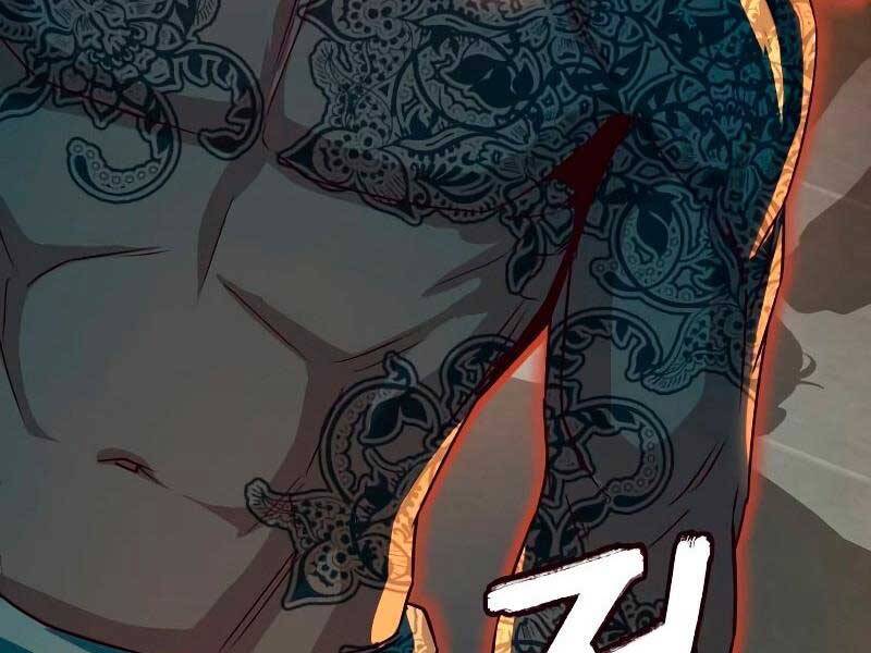 Tuý Kiếm Dạ Hành túy kiếm dạ hành - chapter 21 - Upload bởi truyensieuhay.com