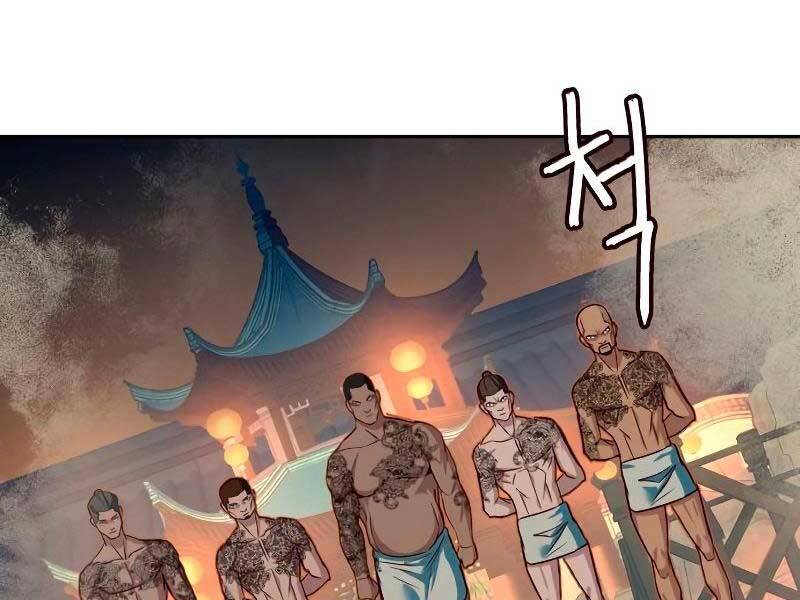 Tuý Kiếm Dạ Hành túy kiếm dạ hành - chapter 21 - Upload bởi truyensieuhay.com