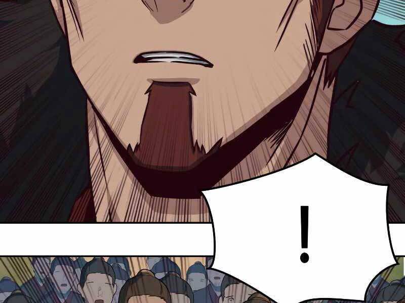 Tuý Kiếm Dạ Hành túy kiếm dạ hành - chapter 22 - Upload bởi truyensieuhay.com