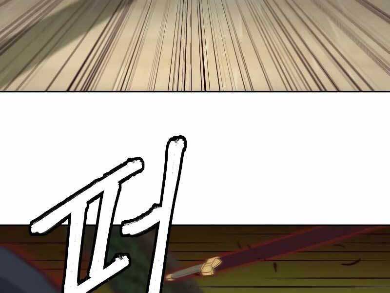 Tuý Kiếm Dạ Hành túy kiếm dạ hành - chapter 22 - Upload bởi truyensieuhay.com