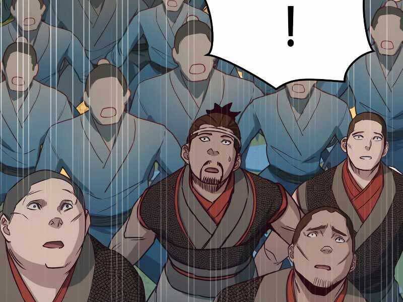 Tuý Kiếm Dạ Hành túy kiếm dạ hành - chapter 22 - Upload bởi truyensieuhay.com