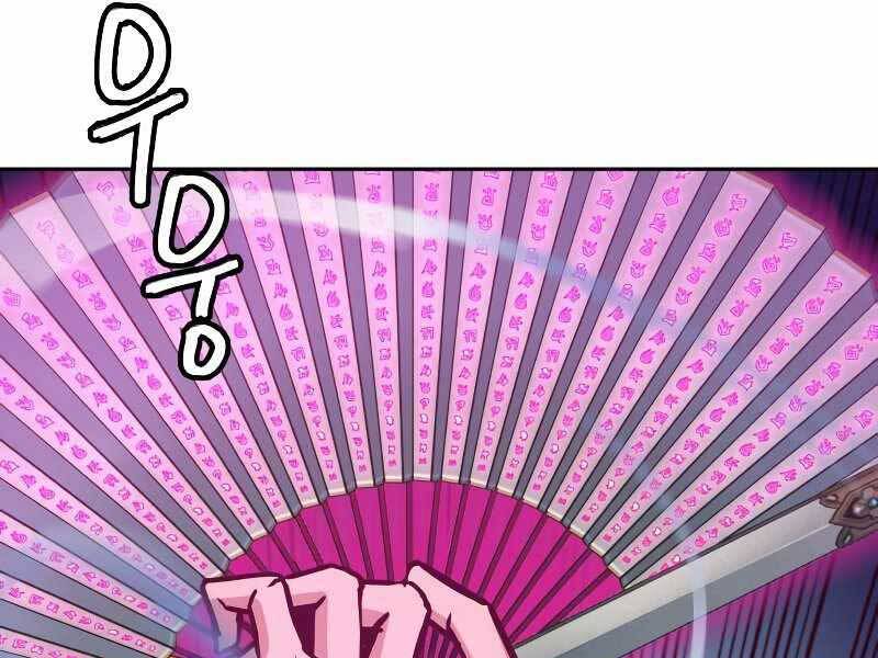 Tuý Kiếm Dạ Hành túy kiếm dạ hành - chapter 22 - Upload bởi truyensieuhay.com