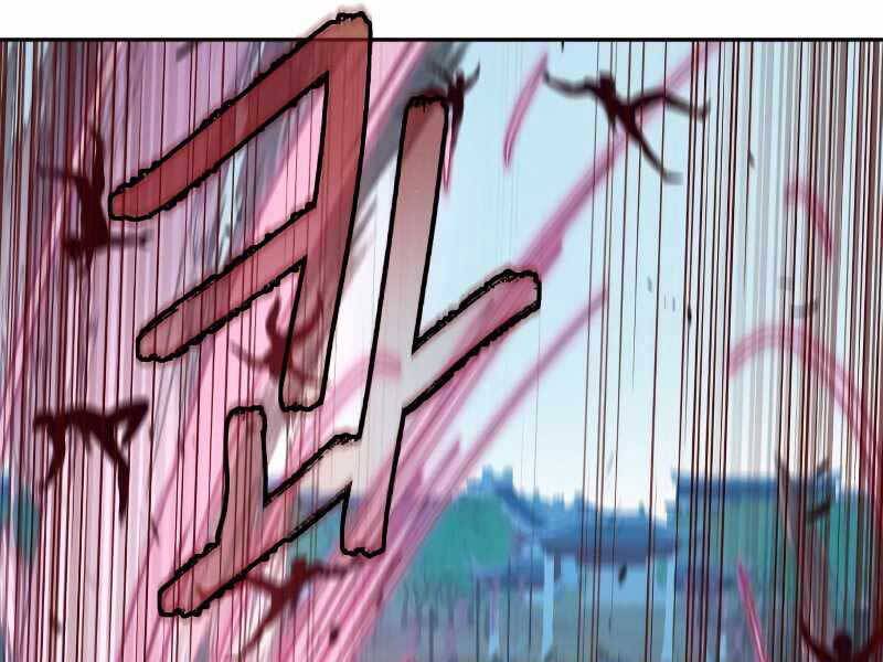 Tuý Kiếm Dạ Hành túy kiếm dạ hành - chapter 22 - Upload bởi truyensieuhay.com