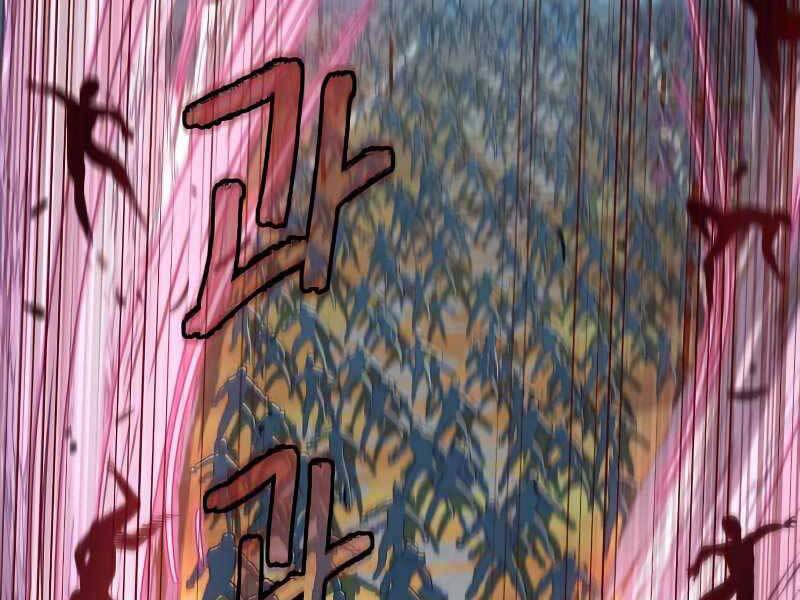 Tuý Kiếm Dạ Hành túy kiếm dạ hành - chapter 22 - Upload bởi truyensieuhay.com