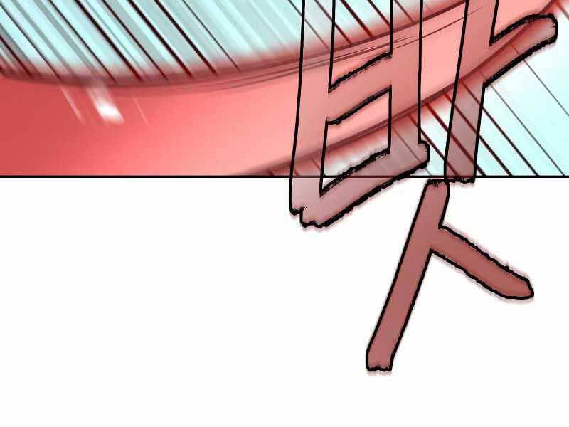 Tuý Kiếm Dạ Hành túy kiếm dạ hành - chapter 22 - Upload bởi truyensieuhay.com
