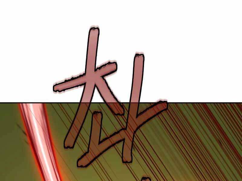 Tuý Kiếm Dạ Hành túy kiếm dạ hành - chapter 22 - Upload bởi truyensieuhay.com