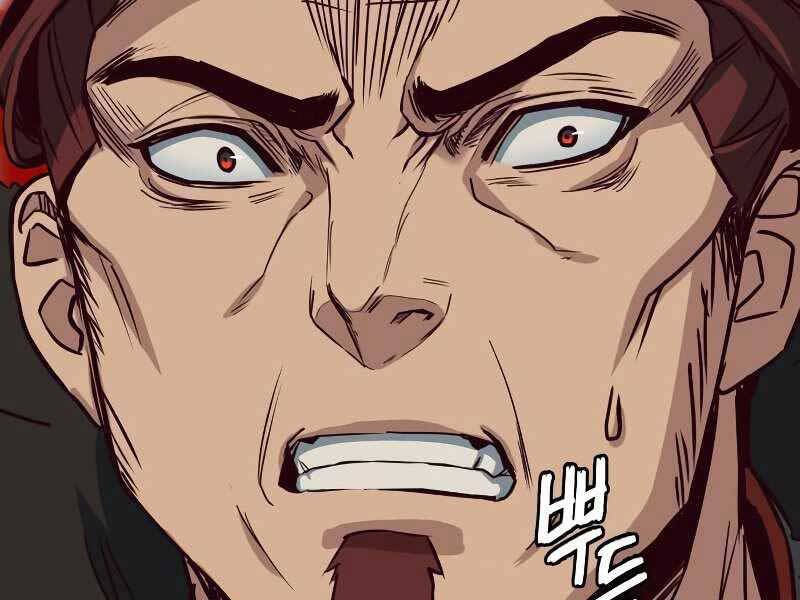 Tuý Kiếm Dạ Hành túy kiếm dạ hành - chapter 22 - Upload bởi truyensieuhay.com