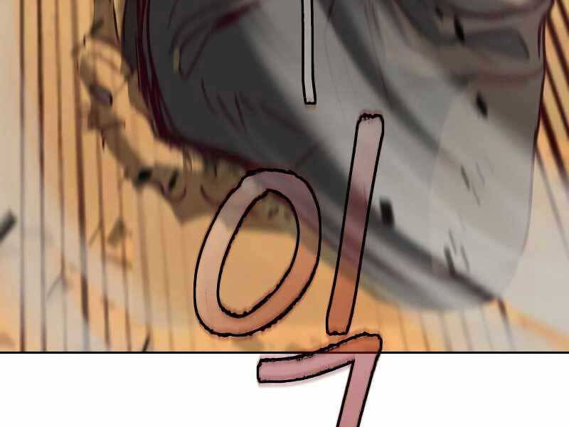 Tuý Kiếm Dạ Hành túy kiếm dạ hành - chapter 22 - Upload bởi truyensieuhay.com