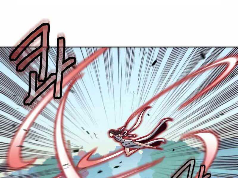 Tuý Kiếm Dạ Hành túy kiếm dạ hành - chapter 22 - Upload bởi truyensieuhay.com