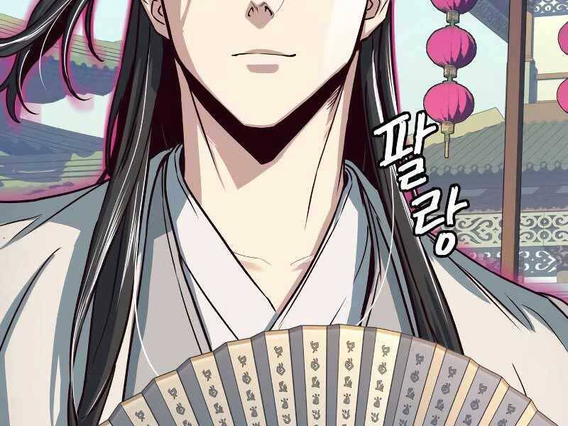Tuý Kiếm Dạ Hành túy kiếm dạ hành - chapter 22 - Upload bởi truyensieuhay.com