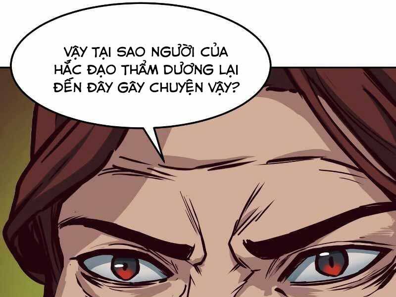 Tuý Kiếm Dạ Hành túy kiếm dạ hành - chapter 22 - Upload bởi truyensieuhay.com