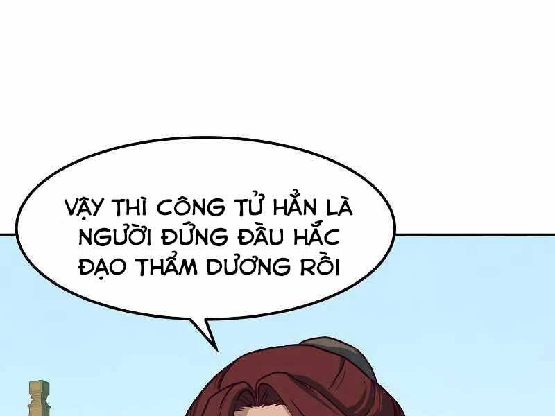 Tuý Kiếm Dạ Hành túy kiếm dạ hành - chapter 22 - Upload bởi truyensieuhay.com