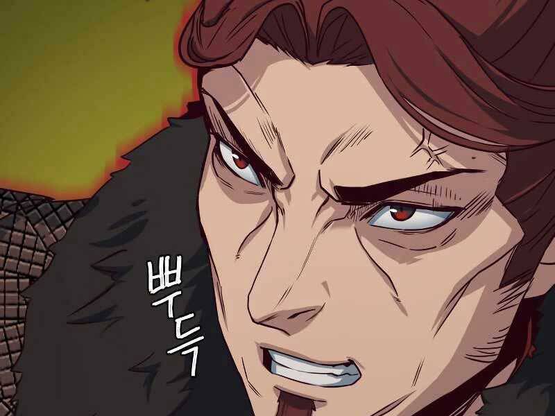 Tuý Kiếm Dạ Hành túy kiếm dạ hành - chapter 22 - Upload bởi truyensieuhay.com